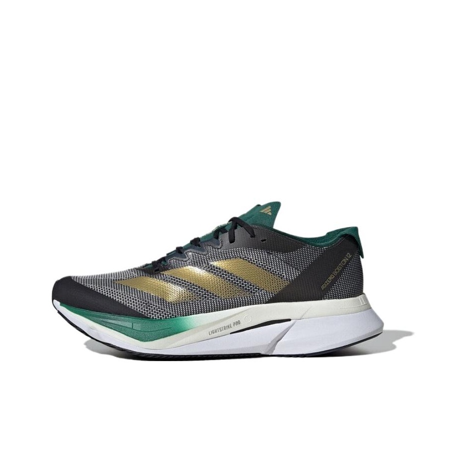 Adidas Adizero Boston 12 Erkek - Adidas Shoes Adizero Boston 12 incelemesi ve fiyatı